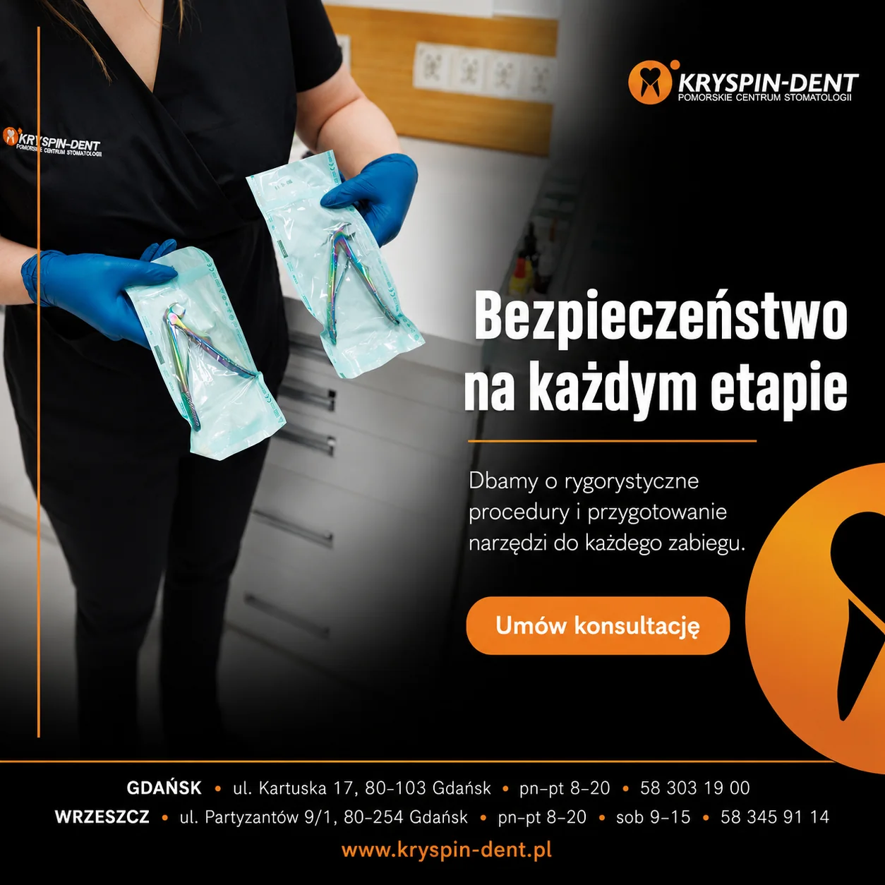 Bezpieczeństwo na każdym etapie